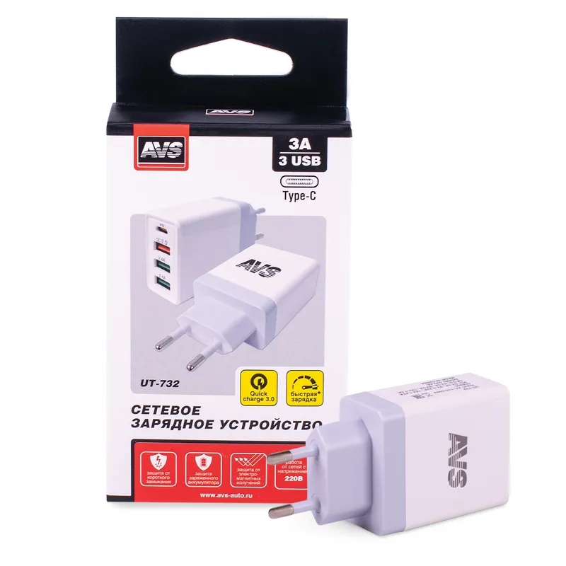 Сетевое зарядное устройство порта