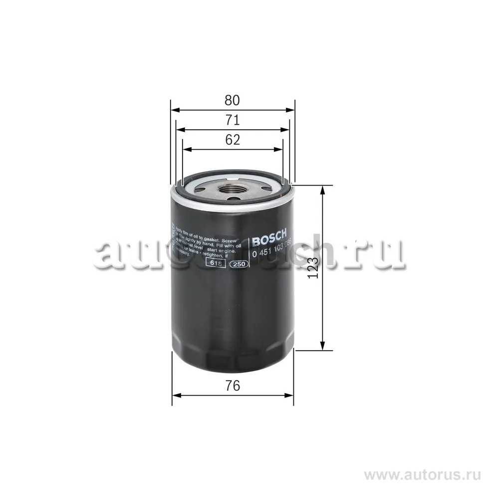 Фильтр масляный BMW E30E28E34 1.8i 2.5i 94 BOSCH 0 451 103 086