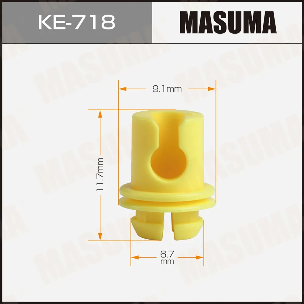 Клипса автомобильная (автокрепеж) MASUMA 718-KE уп.50 MASUMA KE718