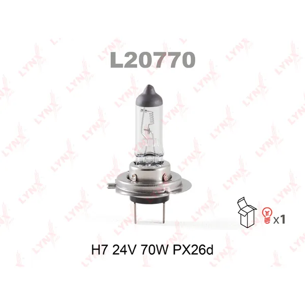 Лампа 24V H7 70W PX26d LYNXauto 1 шт. картон L20770