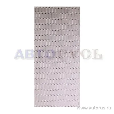 Сетка алюминиевая PRO SPORT серебристая HONEY RS-03293