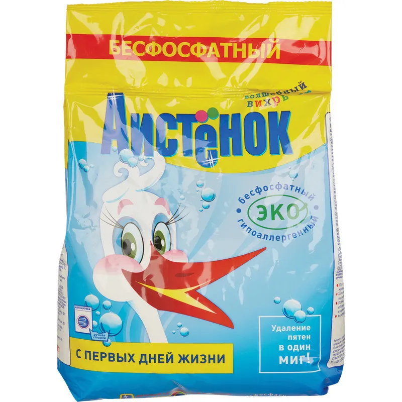 Порошок стиральный АИСТЕНОК 2,4 кг 561461