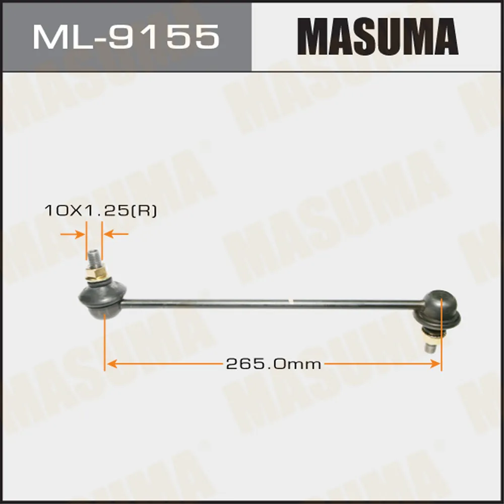 Тяга переднего стабилизатора MITSUBISHI ASX MASUMA ML-9155
