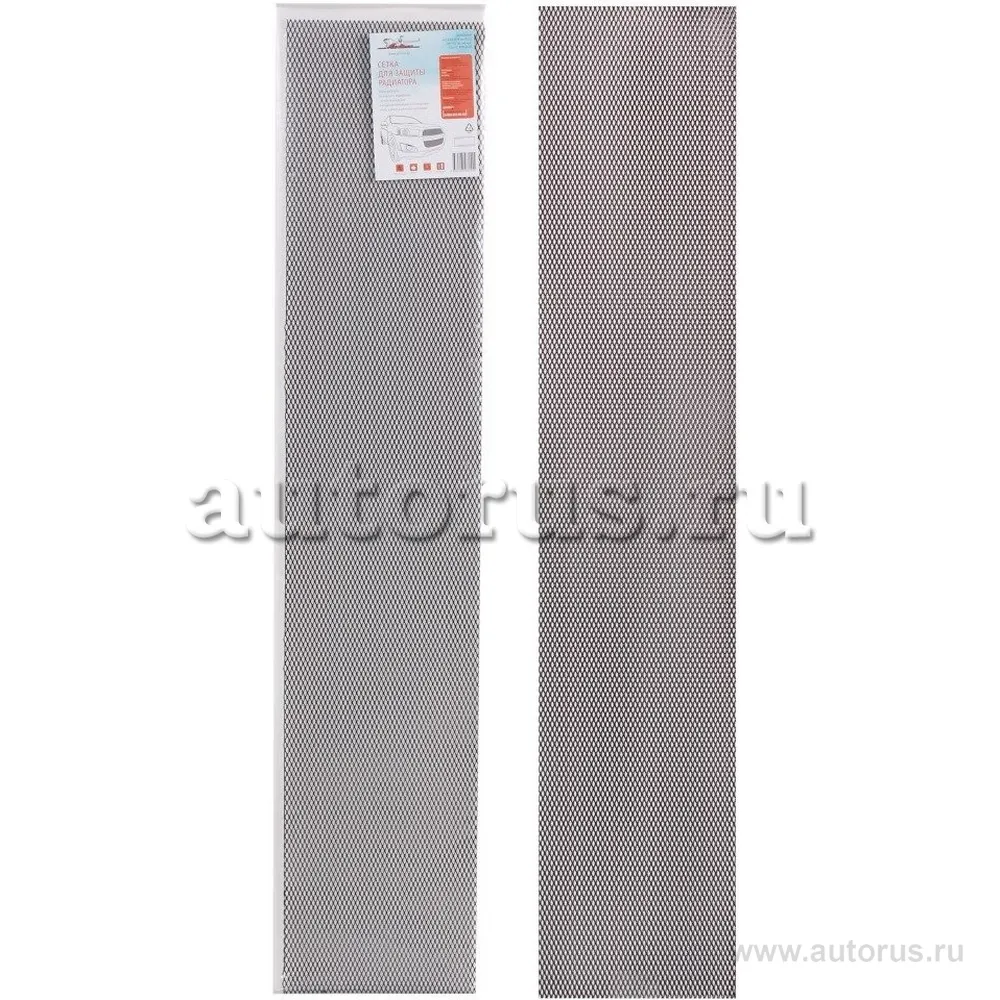 Сетка для защиты радиатора, алюм., яч. 10*4 мм (R10), 100*20 см, черная (1 шт.) AIRLINE APM-A-02