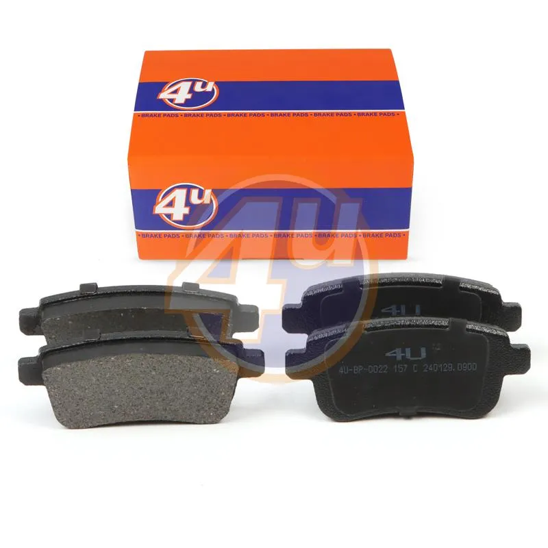 Колодки тормозные 4U 4U-BP-0022