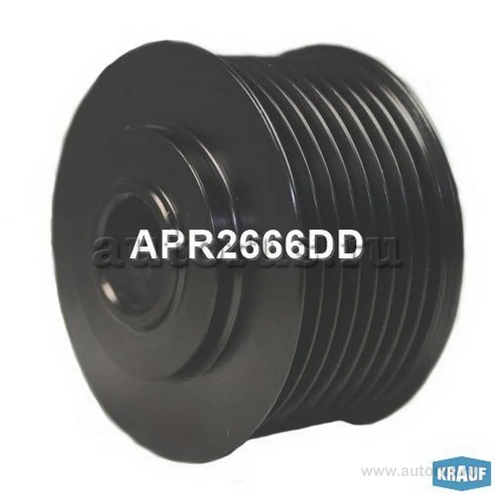 Шкив генератора KRAUF APR2666DD