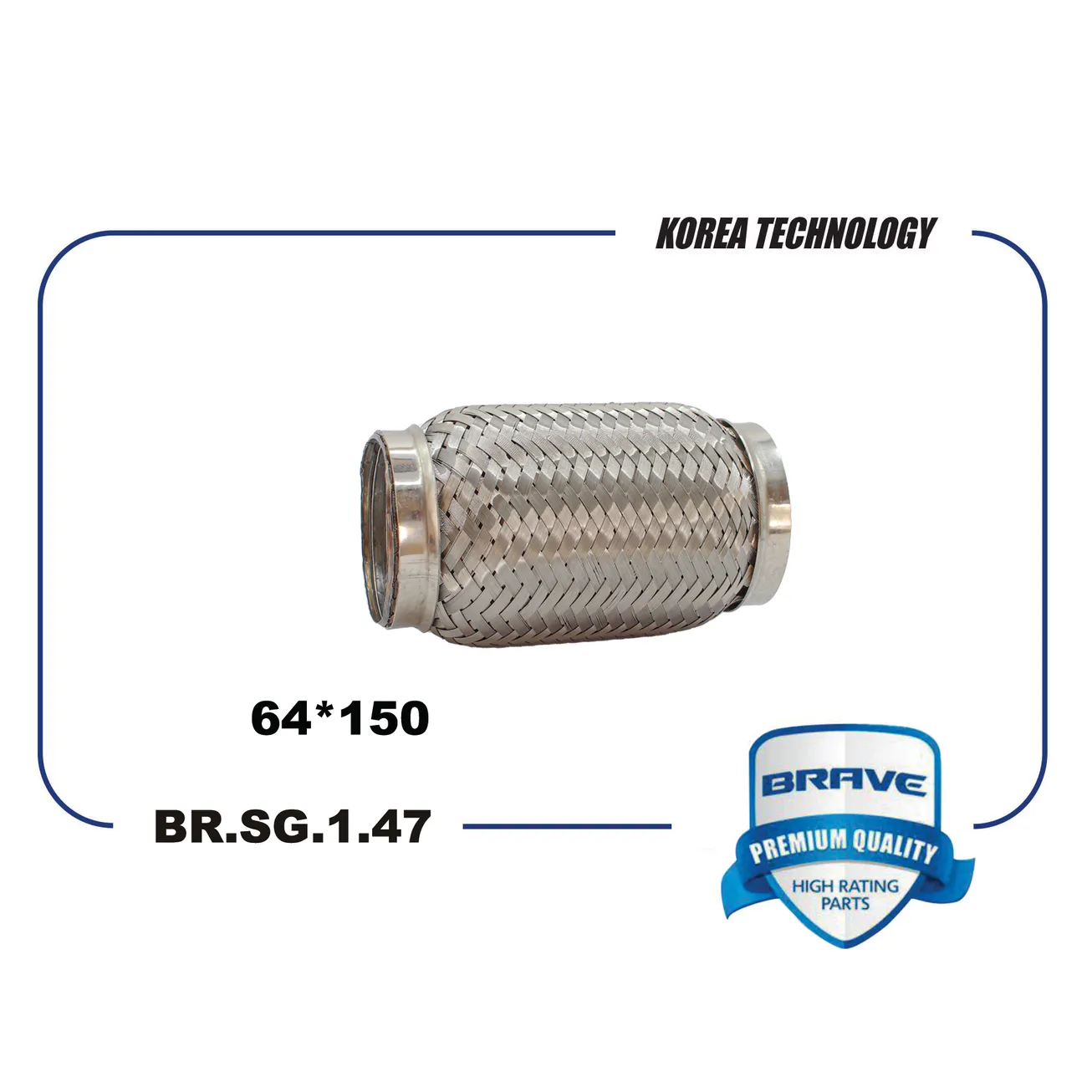 Гофра глушителя 64150 Interloсk BR.SG.1.47 BRAVE BRSG147