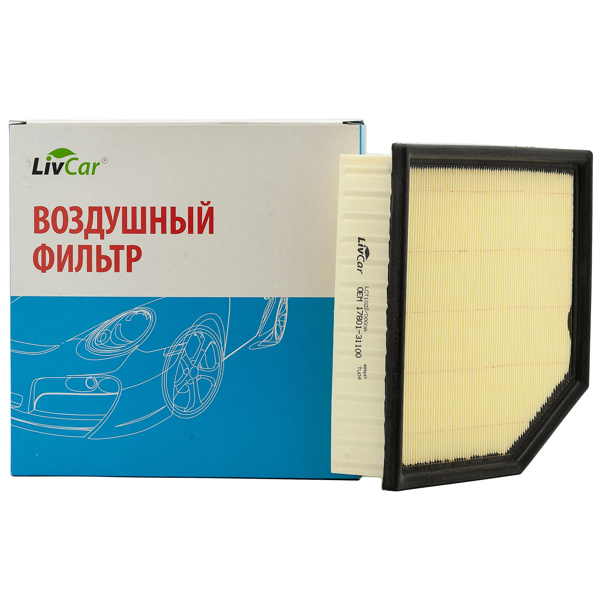 Фильтр воздушный LivCar OEM 17801-31100 TOYOTA (RHD, LHD) LIVCAR LCT1022/0000A