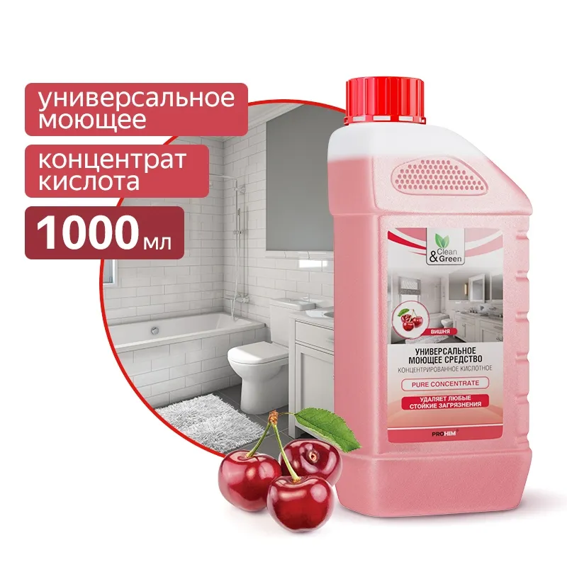 Универсальное моющее средство (концентрированное, кислотное) 1 л. CleanGreen CG8058 AVS CG8058