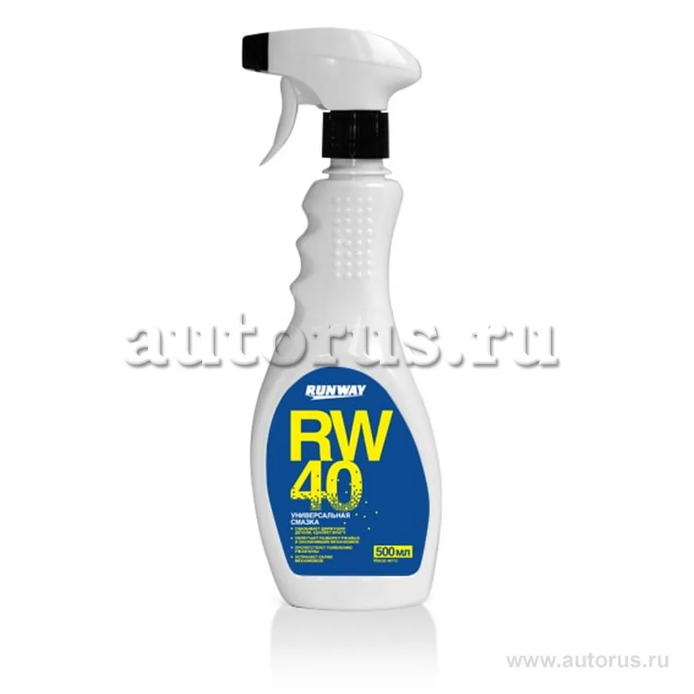 Смазка RW40 аэрозоль универсальная 500 мл RUNWAY RW4001 RUNWAY RW4001