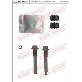 Направляющие тормозного суппорта, комплект