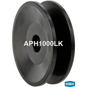 Шкив генератора KRAUF APH1000LK