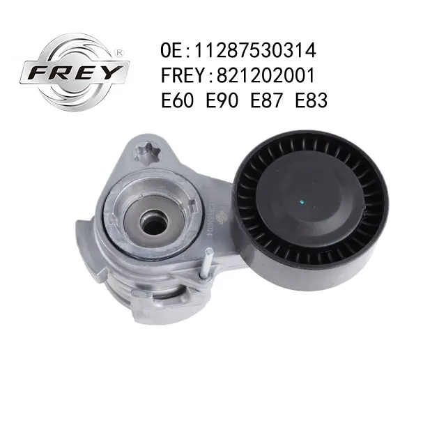 Натяжитель в сборе FREY 821202001