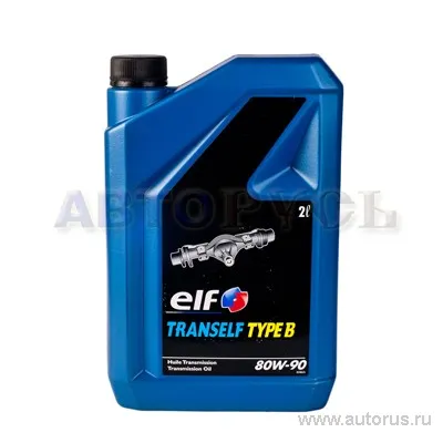 Масло трансмиссионное Elf TRANSELF TYPE B 80W90 минеральное 2 л 194731