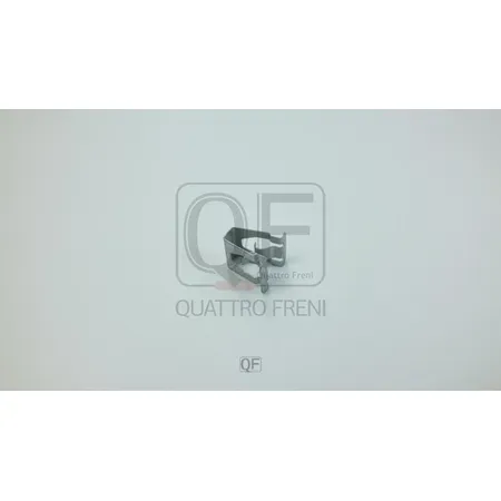 Скоба крепежная QUATTRO FRENI QF33G00091