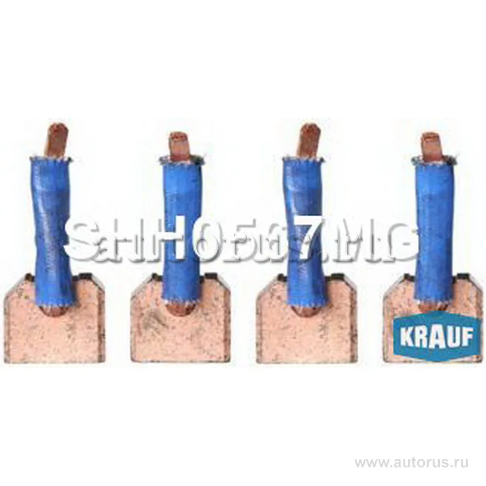 Щетки стартера FORD/ISUZU/MITSUBISHI/NISSAN KRAUF SHH0567MG