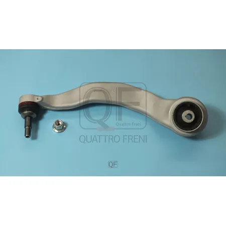 Рычаг подвески продольный FR RH QUATTRO FRENI QF20D00163