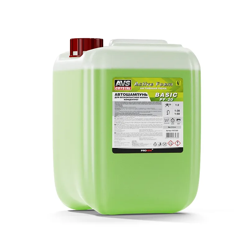 Автошампунь для бесконтактной мойки AVS Active Foam 12 PF-20 BASIC 21,2 кг AVS A07538S