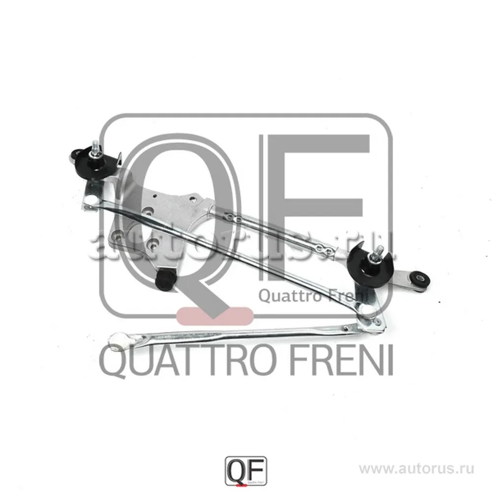 Трапеция стеклоочистителя без мотора FR COROLLA 140 QUATTRO FRENI QF00T01598