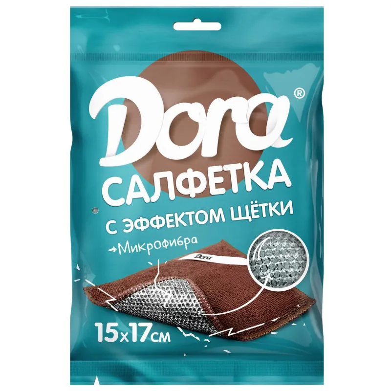 Салфетка хозяйственная с эффектом щетки Dora 17х15см микрофибра 1419026