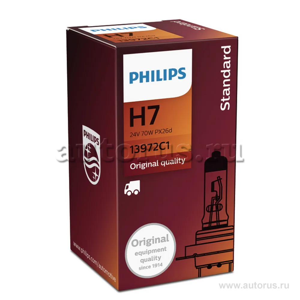 Лампа 24V H7 70W PHILIPS MasterDuty 1 шт. блистер 13972C1