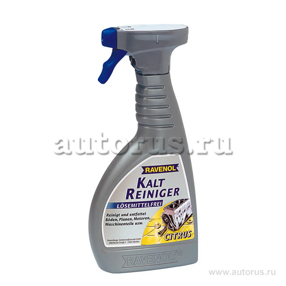 Средство для мойки с щелочью RAVENOL Kaltreiniger loesemittelfrei (0,5л) 1360002-500 (4014835300125)