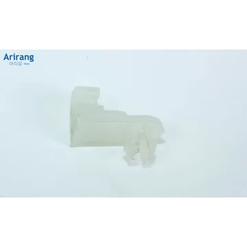 Клипса тяги замка двери Daewoo (Nexia) ARIRANG ARG178127