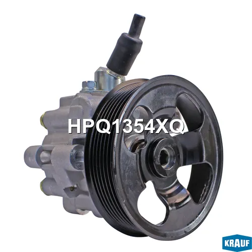 Насос гидроусилителя руля KRAUF HPQ1354XQ