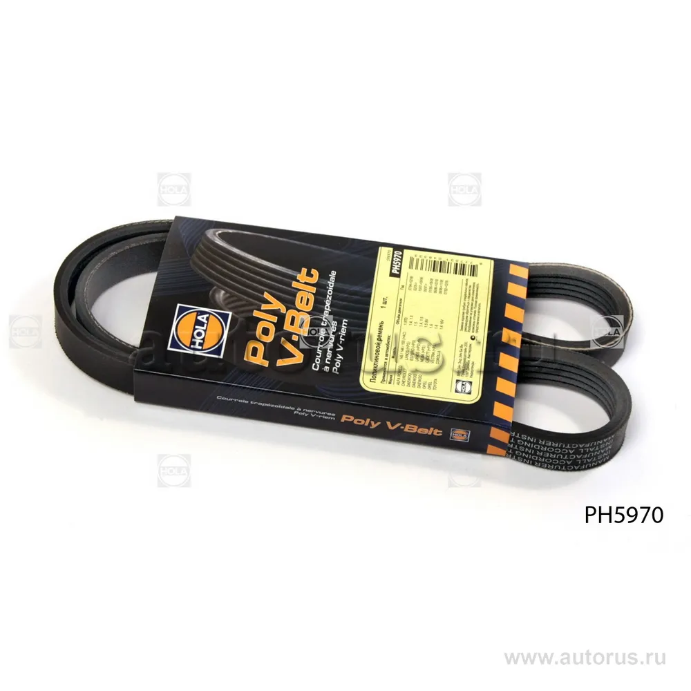 Ремень поликлиновый 5PK970 CHEVROLET Lanos / DAEWOO Nexia ГУР(+) HOLA PH5970