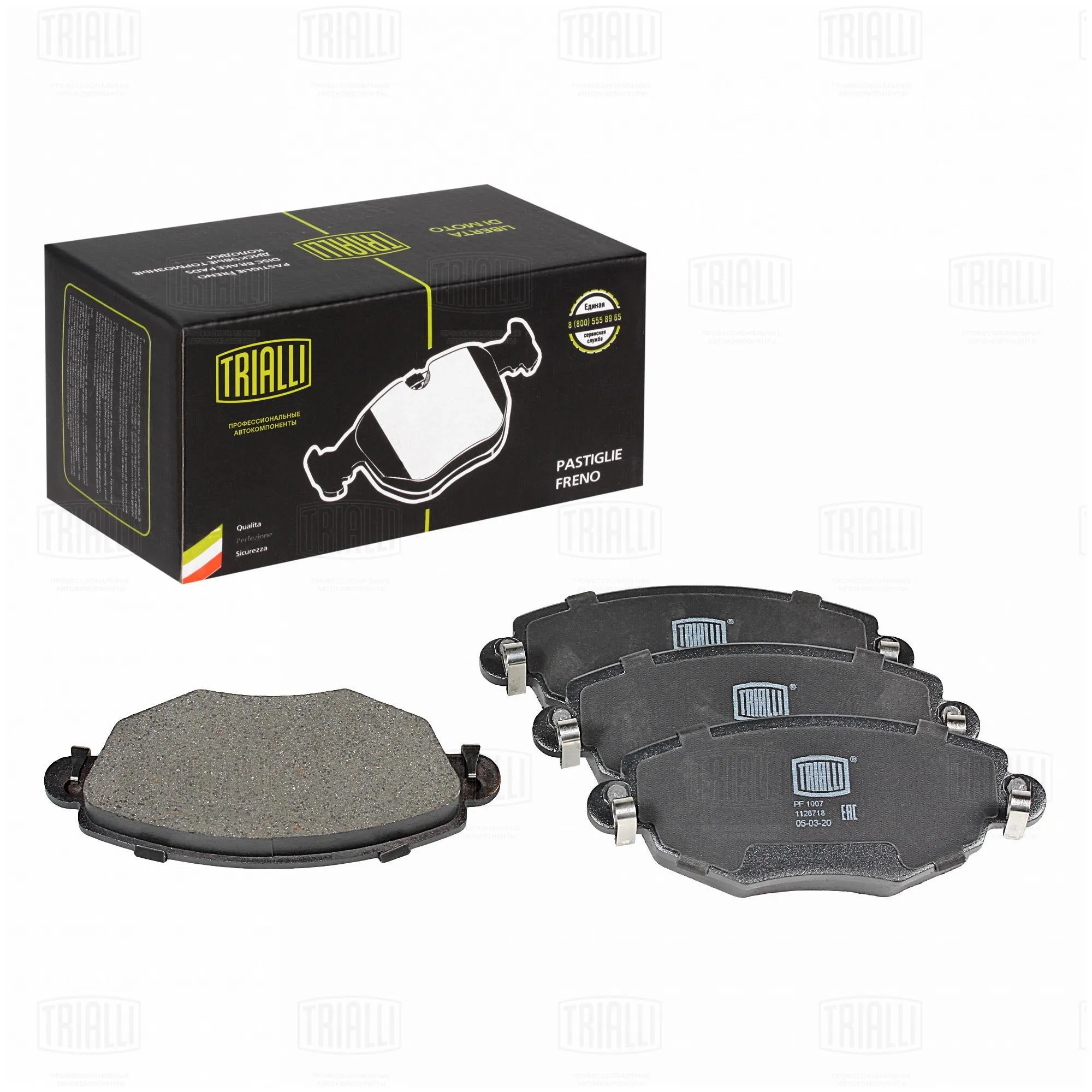 Колодки торм. для а/м Ford Mondeo III (00-) диск. перед. TRIALLI PF 1007
