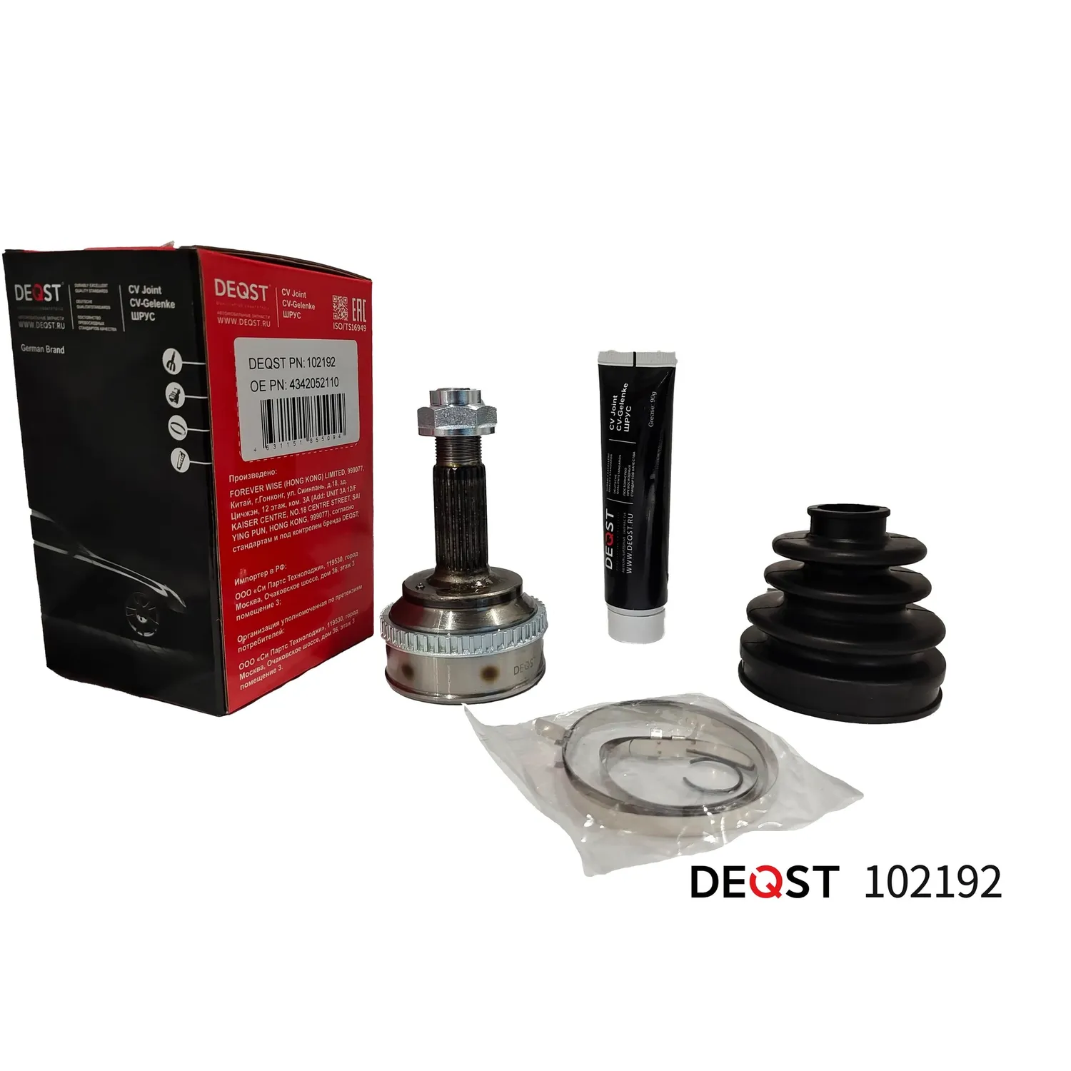 ШРУС нар. TOYOTA YARIS 00-.(ABS) DEQST 102192