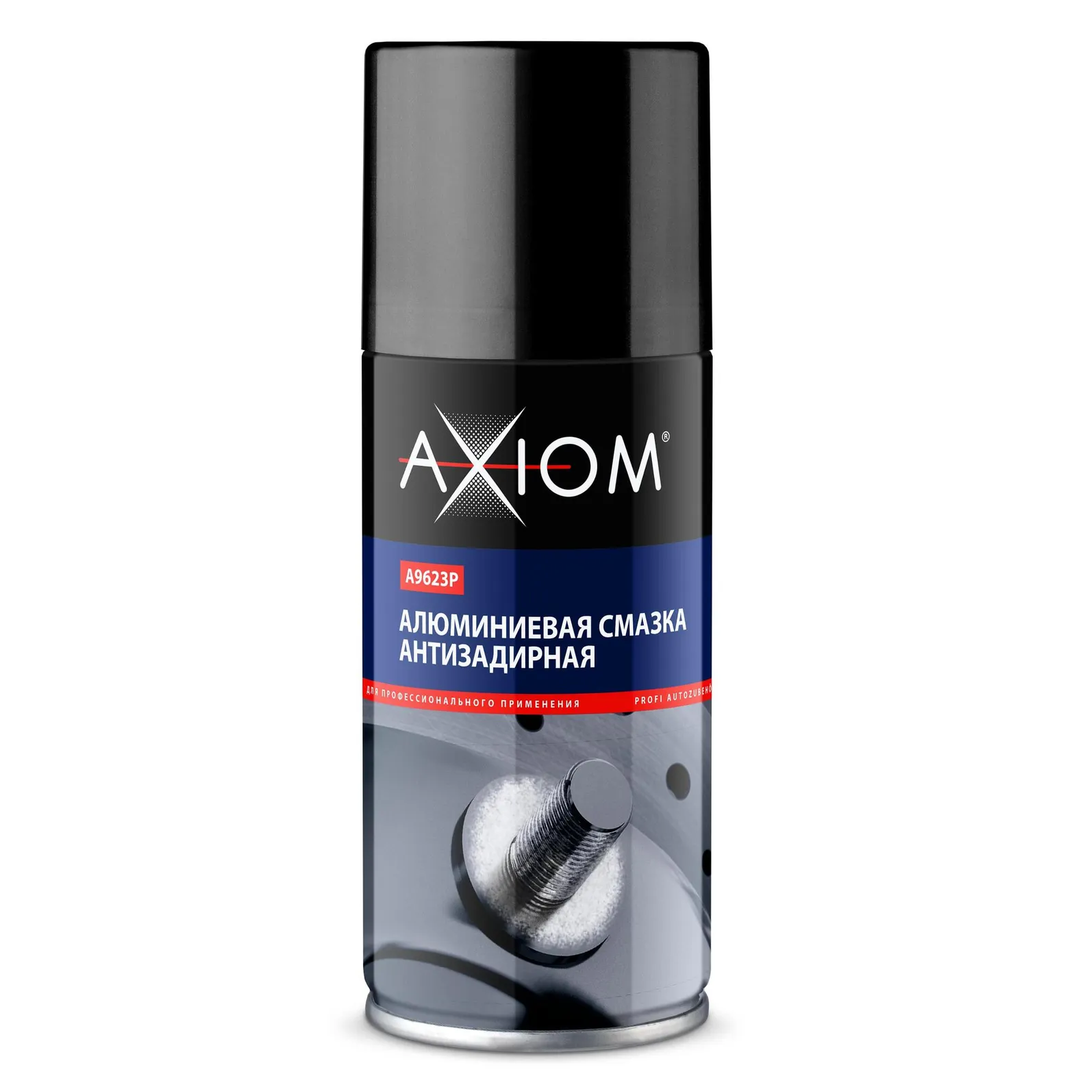 Смазка алюминиевая антизадирная 210 мл аэрозоль AXIOM A9623p AXIOM A9623p