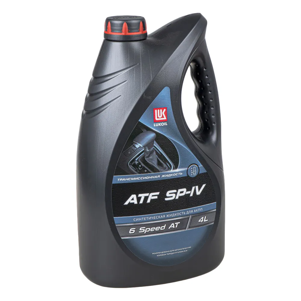 Масло трансмиссионное Лукойл ATF SP-IV 4 л 3604438