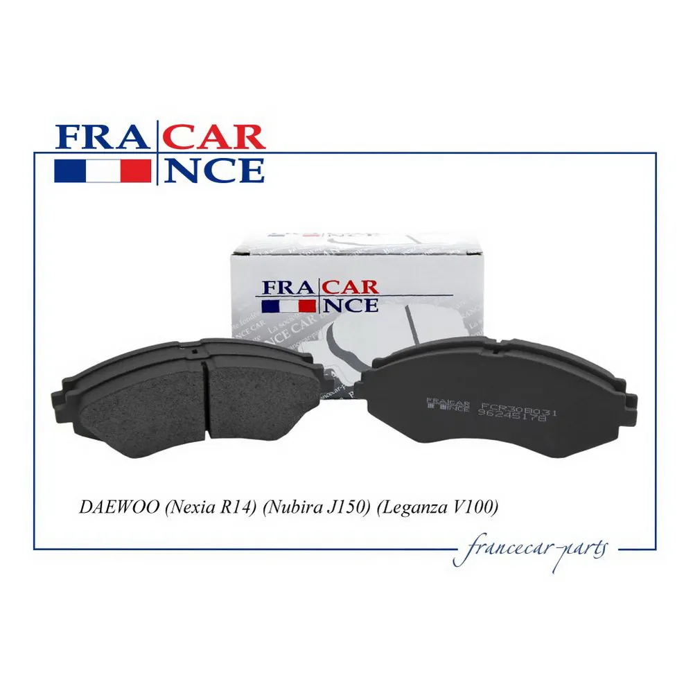 Колодки передние FRANCE CAR FCR30B031