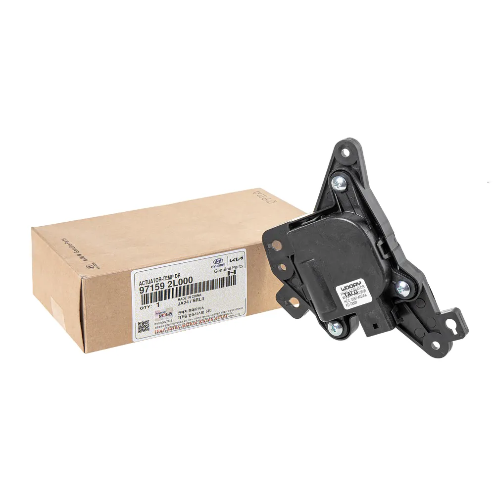 Привод заслонки отопителя салона HYUNDAI/KIA 97159-2L000