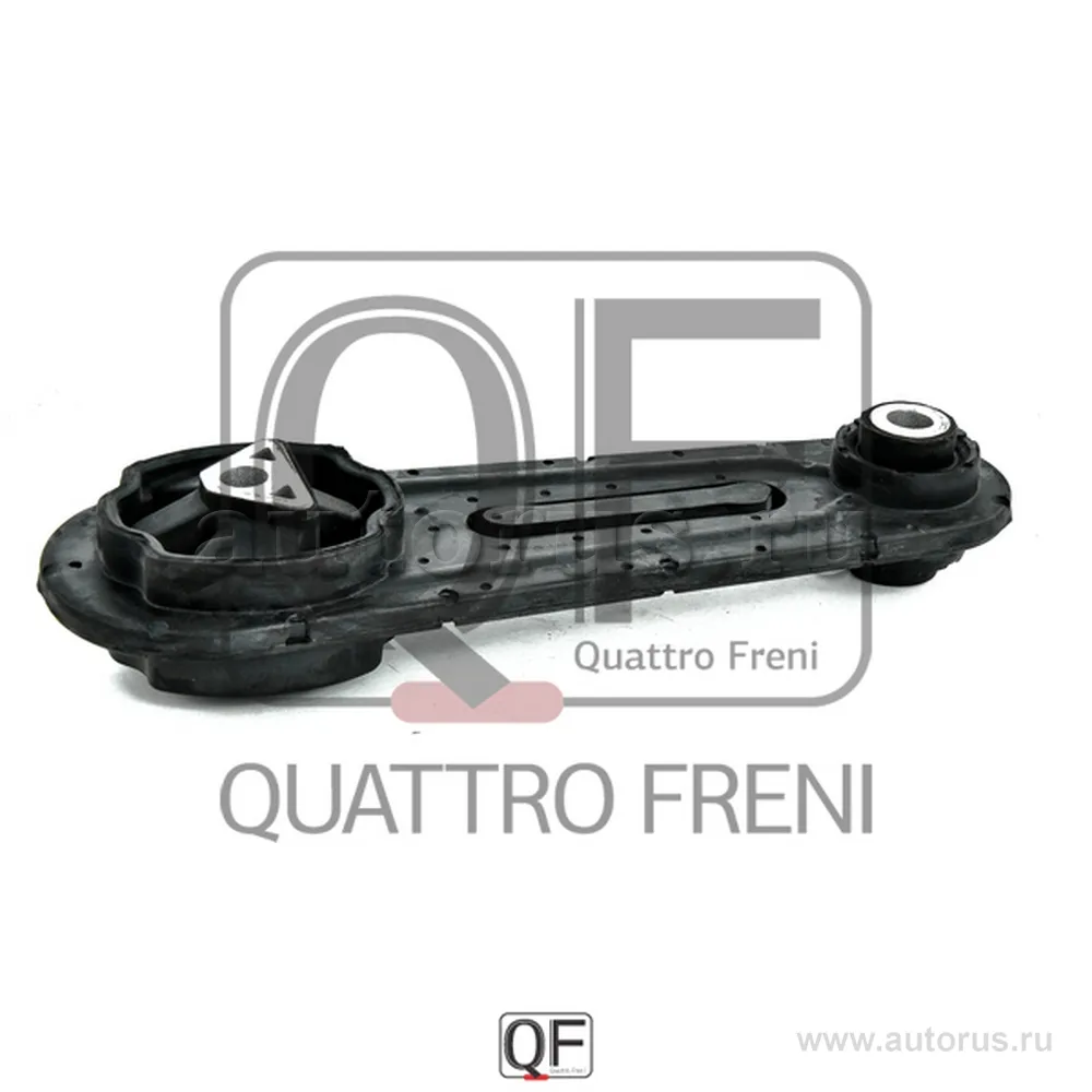 Опора двигателя QUATTRO FRENI QF00A00312