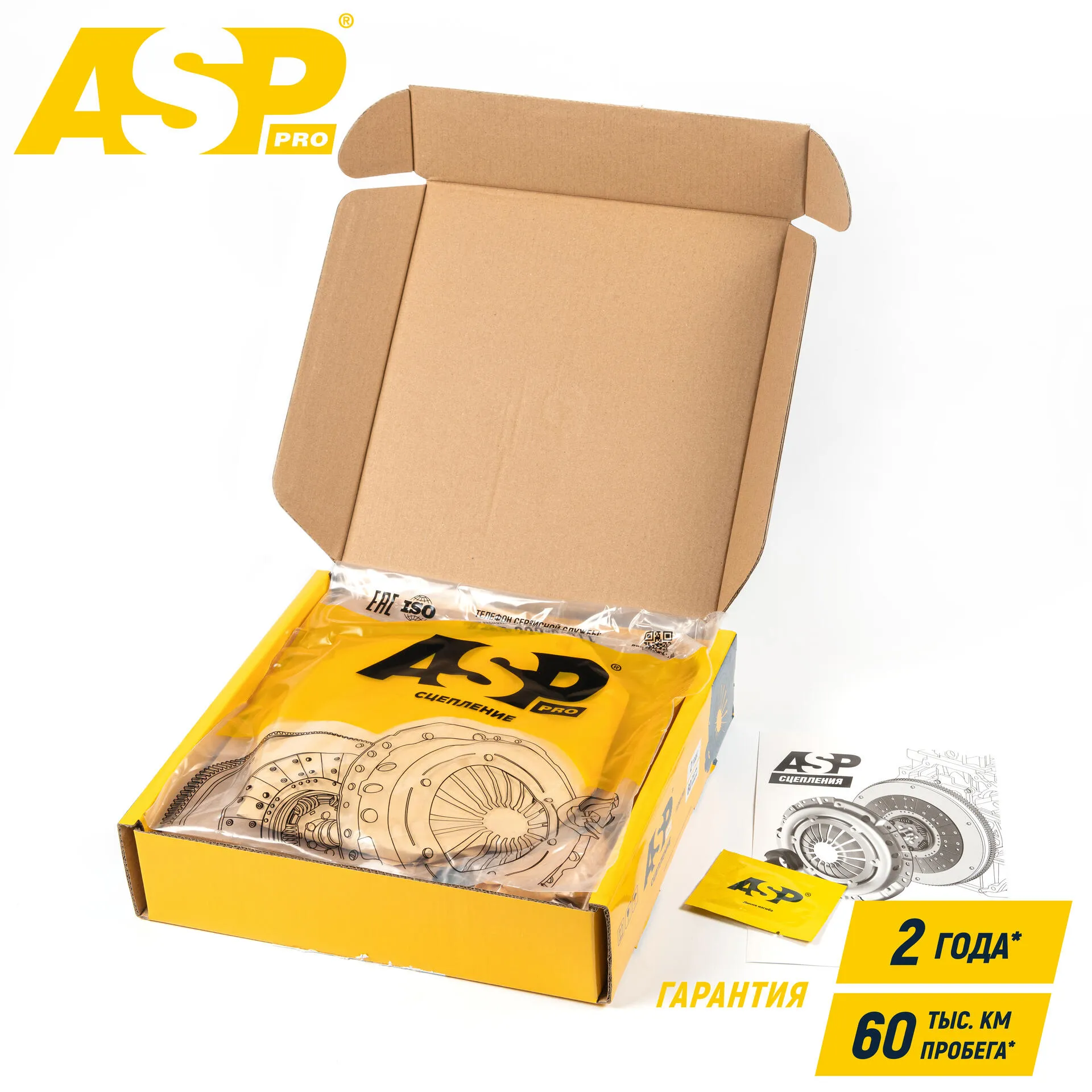 Сцепление в сборе ВАЗ 2108 ASP 7190001