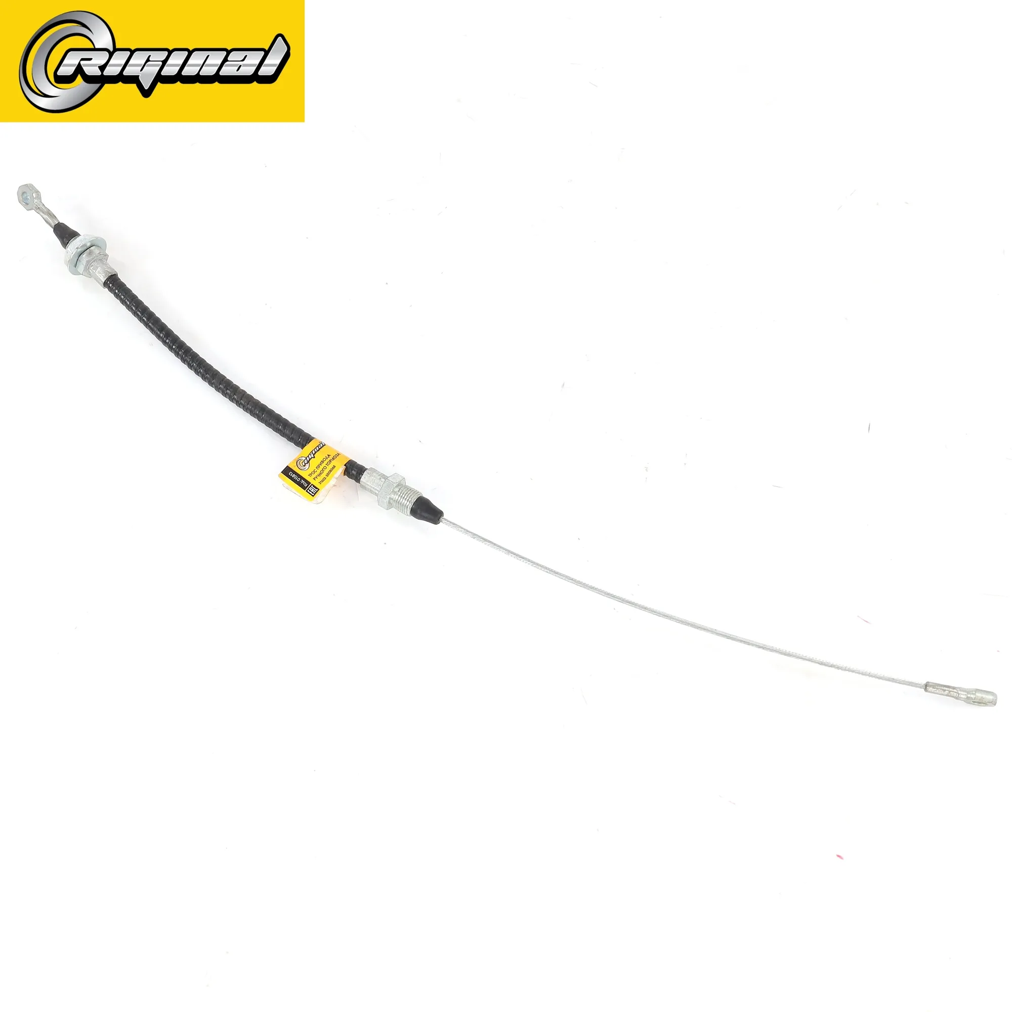 Трос центрального тормоза для а/м УАЗ-31602 (L=661мм) Riginal 31602-3508068