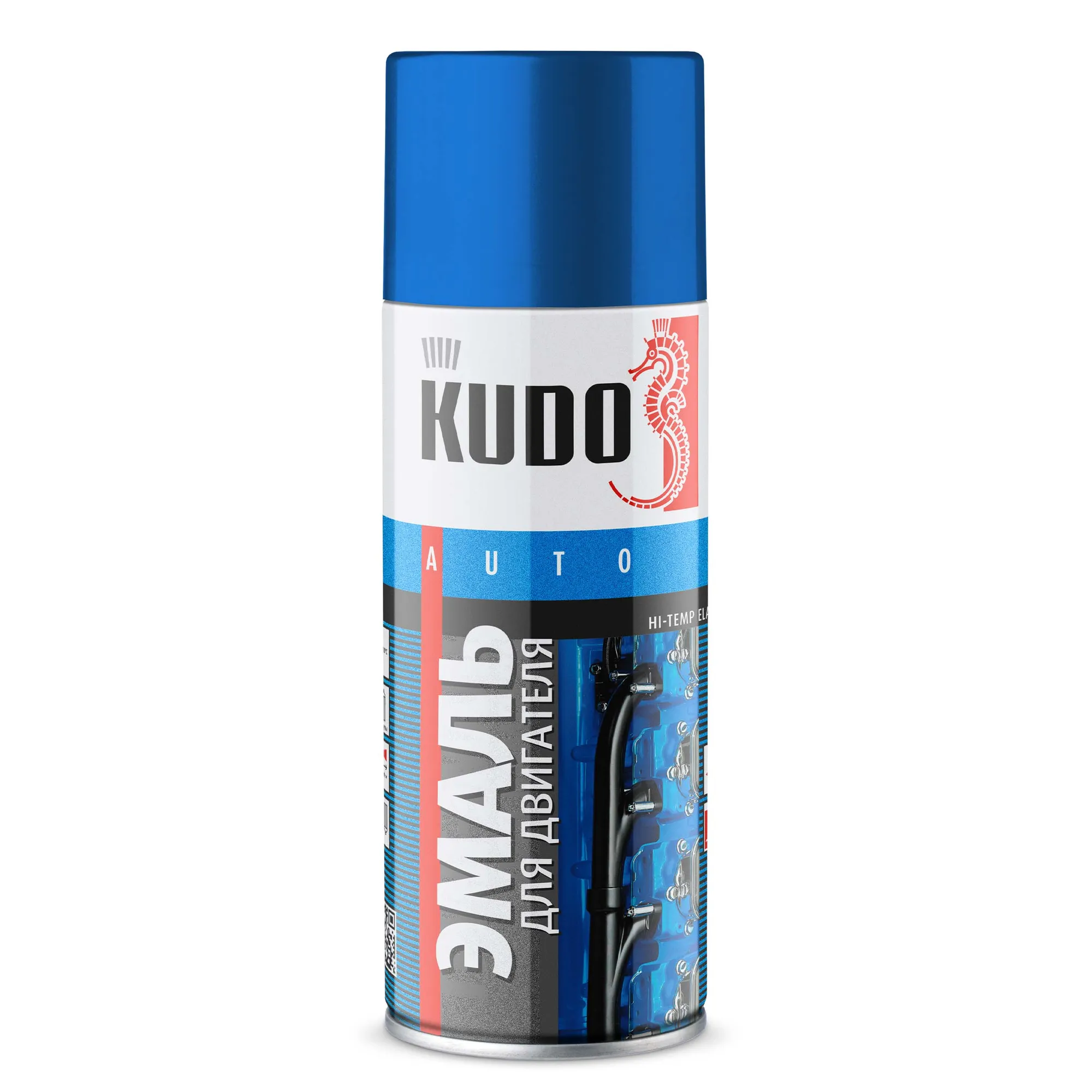 Эмаль для двигателя Синяя 520 мл KUDO KU-5133