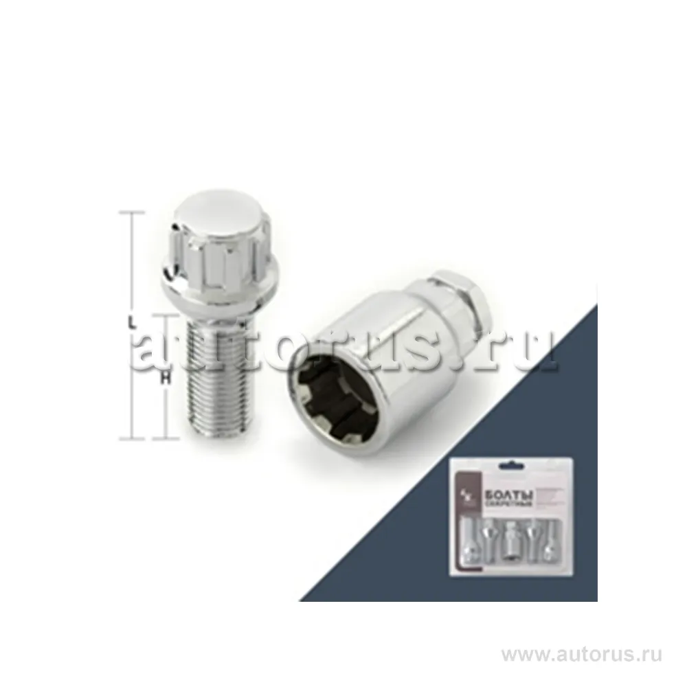 Секретки колесные болт M12x1.25x29 конус