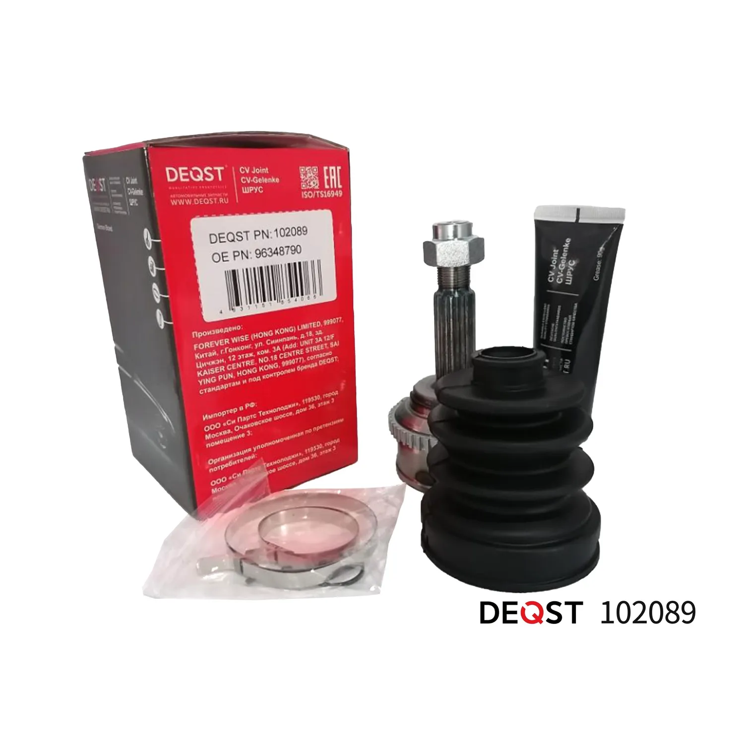 ШРУС. нар. CHEVROLET AVEO 1.2/1.4 02-.(ABS) DEQST 102089