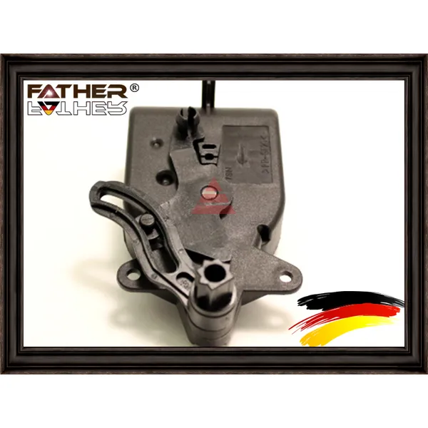 Двигатель заслонки отопителя FATHER F1178R99