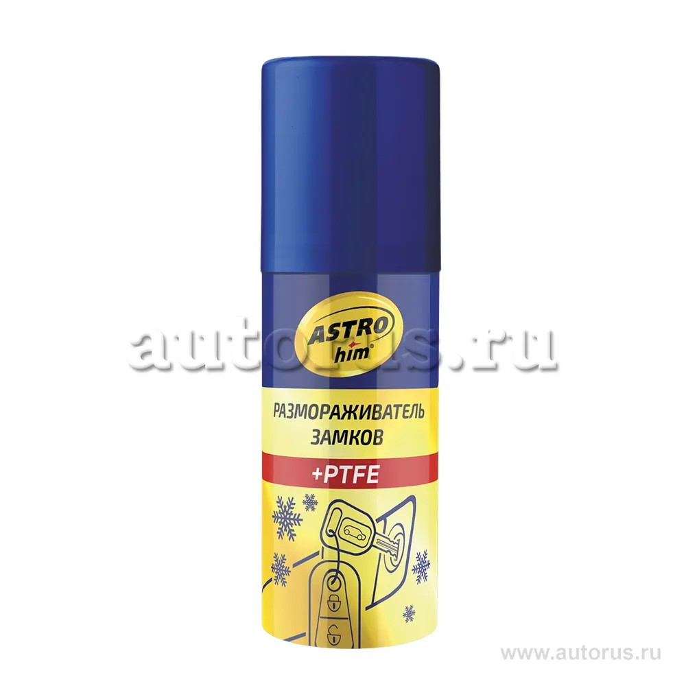 Размораживатель замков с PTFE, аэрозоль 59 мл ASTROhim AC109 ASTROhim AC109
