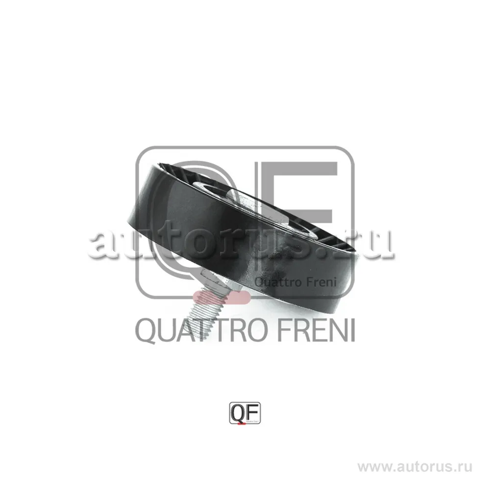 Ролик натяжителя ремня ГРМ, QUATTRO FRENI QF33A00068