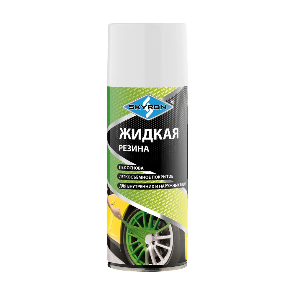 Жидкая резина белая (RAL 9003) аэрозоль 520 мл SKYRON SR-79003