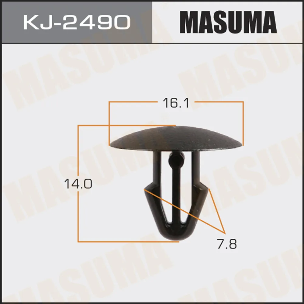 Клипса автомобильная (автокрепеж) (мин. 50 шт.) MASUMA KJ2490