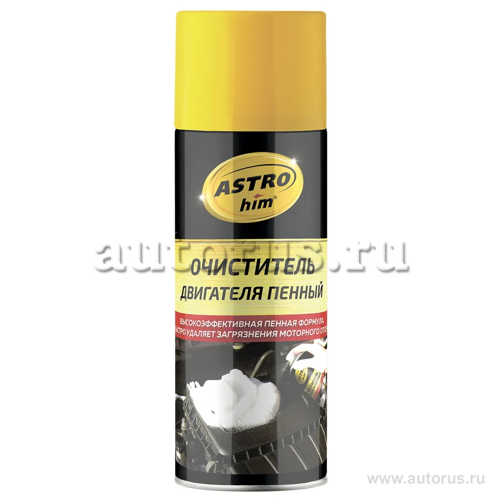 Очиститель двигателя пенный, аэрозоль 520 мл ASTROhim AC387 ASTROhim AC387