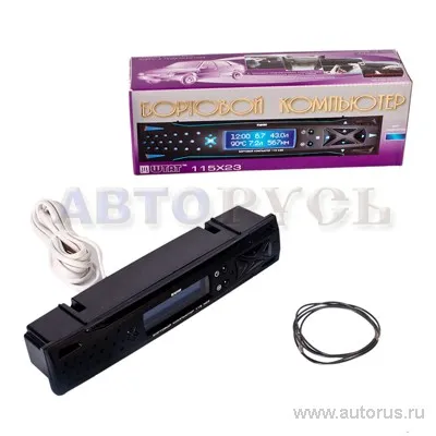 Компьютер бортовой ВАЗ 2108-15 115 x23 м с/и