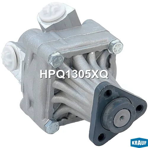Насос гидроусилителя руля KRAUF HPQ1305XQ