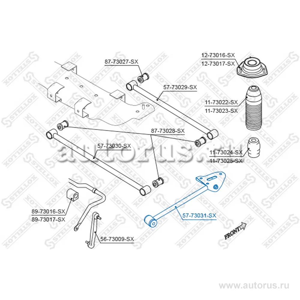 Рычаг зад. подв. продольн. л.+п. Daewoo STELLOX 5773031_SX